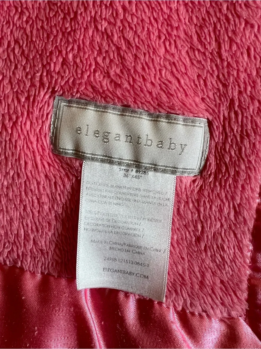 Elegant Baby Pink Blanket - Picture 3 of 3